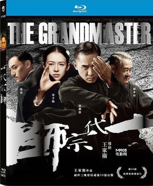 制作纽约州出生证明